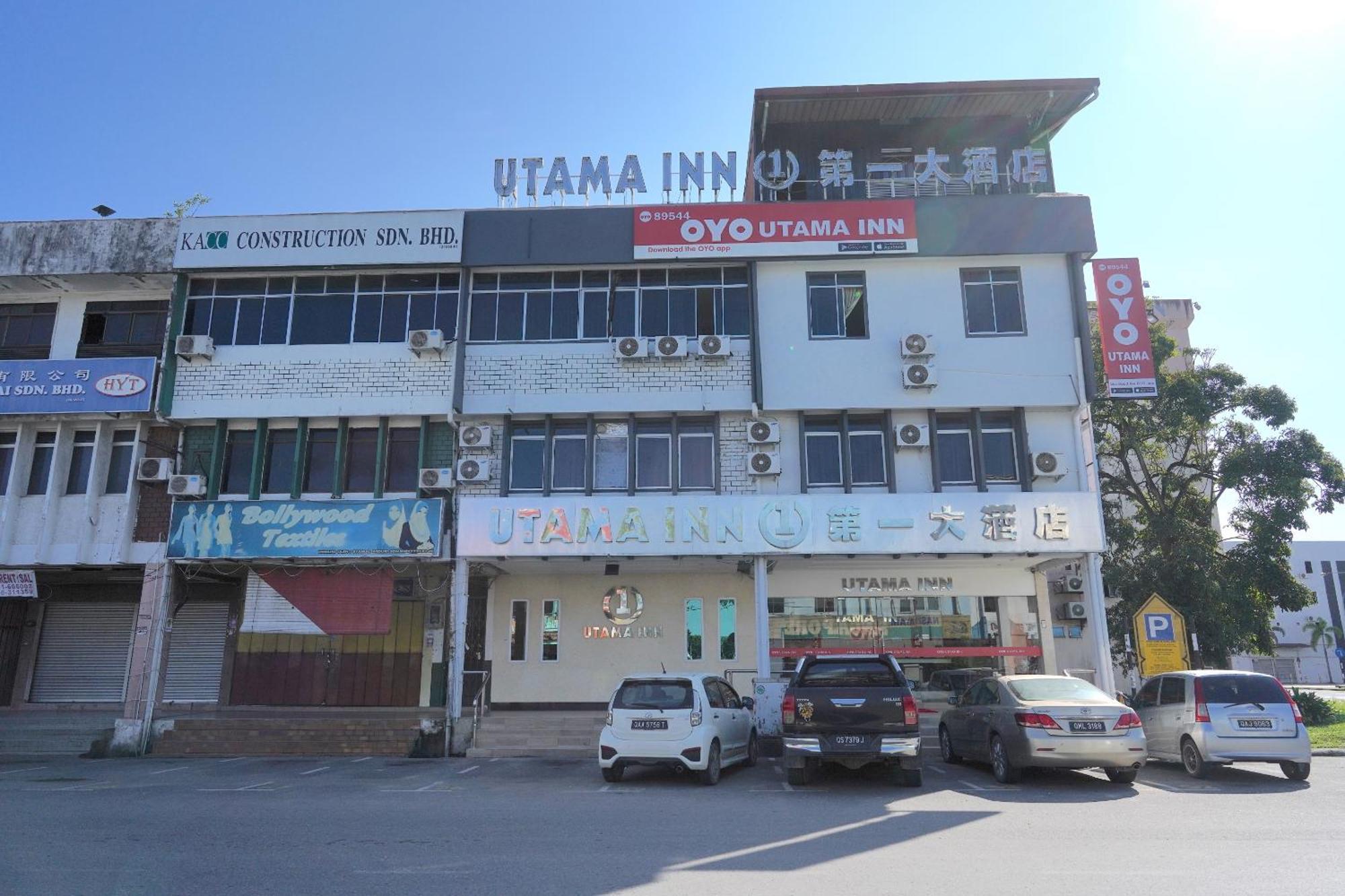 Super Oyo 89544 Utama Inn Бінтулу Екстер'єр фото